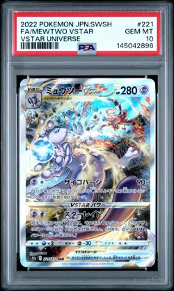 2022 POKEMON JPN SWORD & SHIELD VSTAR UNIVERSE #221 FULL ART/MEWTWO VSTAR PSA 10 - Image 1