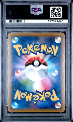 2019 POKEMON JAPANESE SUN & MOON TAG TEAM MOLTRES & ZAPDOS & ARTICUNO GX PSA 10 - Image 2
