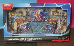 ✨Greninja ex & Kingdra ex Special Collection Factory Sealed 8 Packs Pokemon TCG✨ - Image 1