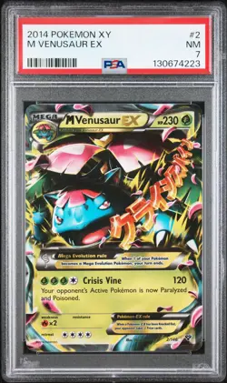 2014 POKEMON XY #2 M VENUSAUR EX PSA 7 - Image 1