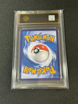 Pokemon TCG S-Chinese 151C Lapras 131/151 Master Ball U Holo Grade 10 - Image 2