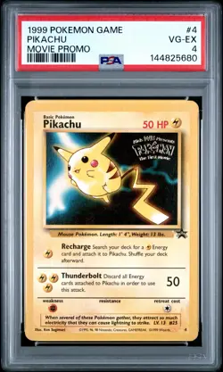 1999 POKEMON GAME MOVIE MOVIE PROMO #4 PIKACHU PSA 4 - Image 1