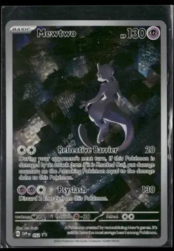 2023 Pokemon SV 151 UPC BSP Promo Mewtwo #52 - Image 1