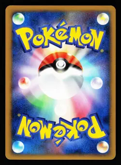 Infernape DPBP#453 Holo Rare Space Time Creation DP1 2006 Pokemon Japanese LP - Image 2