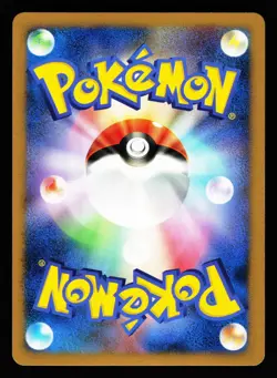 Torterra DPBP#450 Holo Rare Space Time Creation DP1 2006 Pokemon Japanese LP - Image 2