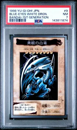1998 YU-GI-OH! JPN BANDAI-1ST GENERATION #9 BLUE-EYES WHITE DRAGON PSA 7 - Image 1