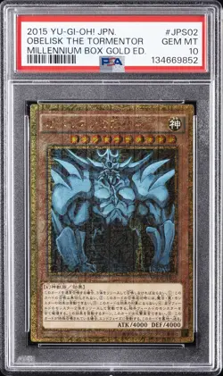 2015 YU-GI-OH! JPN MB01-MILLENNIUM BOX GOLD ED OBELISK THE TORMENTOR PSA 10 - Image 1