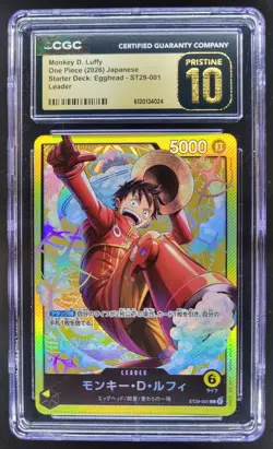 2026 ONE PIECE JAPANESE MONKEY D. LUFFY LEADER ST29-001 CGC 10 PRISTINE RC7 - Image 1