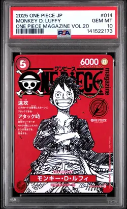 2025 ONE PIECE JPN PROMOS ONE PIECE MAGAZINE VOL.20 #014 MONKEY D. LUFFY PSA 10 - Image 1