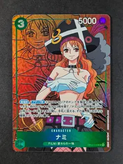2022 One Piece NAMI #OP02-036 Paramount War Super Rare Japanese (B) - Image 1