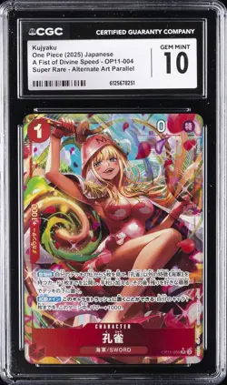 2025 ONE PIECE JPN DIVINE SPEED SUPER RARE KUJYAKU CGC 10 GEM MINT - Image 1