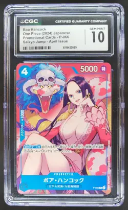 2024 ONE PIECE JAPANESE BOA HANCOCK PROMO P-066 CGC 10 RC7 - Image 1