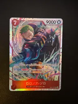 Roronoa Zoro EB04-007 SR - Egghead Crisis Japanese One Piece - Image 1