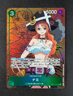 2022 One Piece NAMI #OP02-036 Paramount War Super Rare Japanese (A) - Image 1