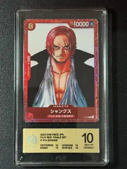 ONE PIECE PCG10 P-016 SHANKS P 2023 JAPANESE - Image 1