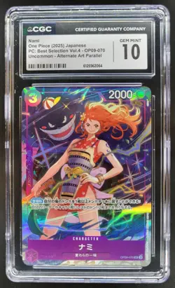 2025 ONE PIECE JAPANESE NAMI ALT ART OP09-070 CGC 10 RC7 - Image 1