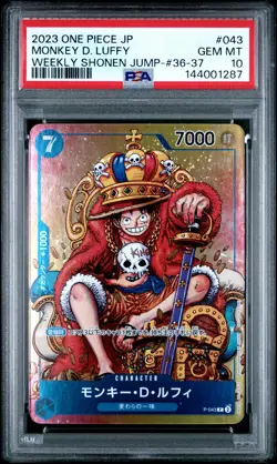 2023 ONE PIECE JPN PROMOS WEEKLY SHONEN JUMP-ISSUE 36-37 MONKEY D. LUFFY PSA 10 - Image 1