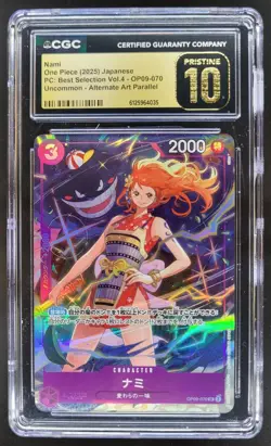 2025 ONE PIECE JAPANESE NAMI ALT ART OP09-070 CGC 10 PRISTINE RC7 - Image 1