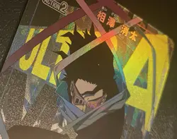 My Hero Academia TCG Shota Aizawa #MHA-1-035 Alt Art R Union Arena - Image 2