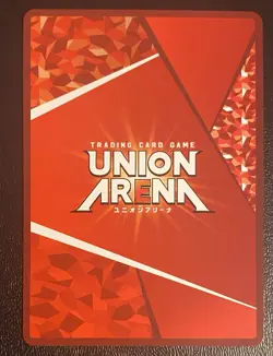 My Hero Academia TCG Shota Aizawa #MHA-1-035 Alt Art R Union Arena - Image 4