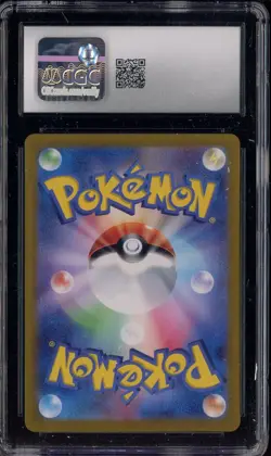 2023 Pokemon Japanese Card 151 006/165 Charizard ex Holo CGC 9 MINT - Image 2