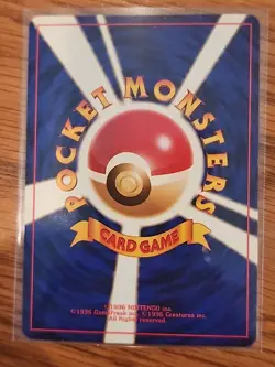 JAPANESE POKEMON TCG Card Omanyte (Omnite) Common Base (Expansion) No. 138 LV.19 - Image 2
