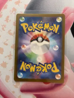 Chansey - 113/101 - Full Art Rare AR Mask of Change Japanese - Pokemon Card NM - Image 3