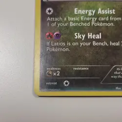 Latias 9/20 Dragon Vault Holo Pokemon TCG Card 2012 English - Image 5