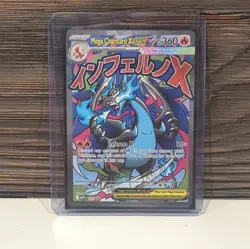 Mega Charizard X EX Full Art Holo Promo Pokemon Card 023 Mega Evolution Promo - Image 1
