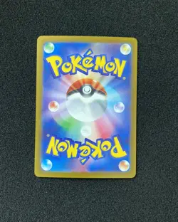 Ceruledge ex SAR 203/187 Terastal Festival SV8a Pokemon Card Japanese YX89 - Image 2