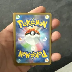 Dedenne AR 085/080 Nihil Zero M3 Pokemon Card Japanese Near Mint - Image 4