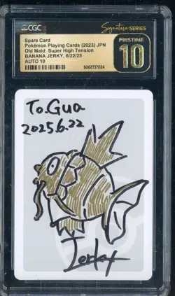 2023 Pokemon Old Maid High Tension Spare Card CGC PRISTINE 10 AUTO Banana Jerky - Image 1