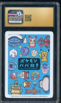 2023 Pokemon Old Maid High Tension Spare Card CGC PRISTINE 10 AUTO Banana Jerky - Image 2