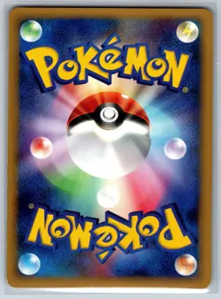 Shellder - Dragon Frontiers 038/068 1st Edition Pokemon 151 Card NM - Image 2