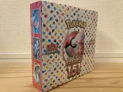 Pokemon Cards Scarlet & Violet Pokemon Card 151 Booster Box sv2a Sealed Japanese - Image 5