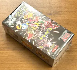 Pokemon Card Shiny Treasure ex Box sv4a Scarlet Violet High Class pack W/Shrink - Image 3