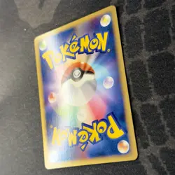 Shiny Swablu 078/096 Pt1 Galactic's Conquest 2008 Japanese Pokemon Card - Image 3