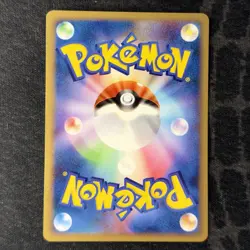 Shiny Swablu 078/096 Pt1 Galactic's Conquest 2008 Japanese Pokemon Card - Image 4