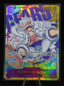 One Piece Card Monkey D Luffy Nika Gear 5 OP05-119 SEC Parallel Japanese - Image 1