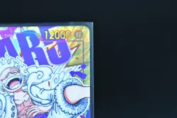 One Piece Card Monkey D Luffy Nika Gear 5 OP05-119 SEC Parallel Japanese - Image 3