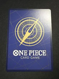 Shanks ST23-002 SR Foil Starter Deck 23 One Piece Trading Card Game TCG - Image 2