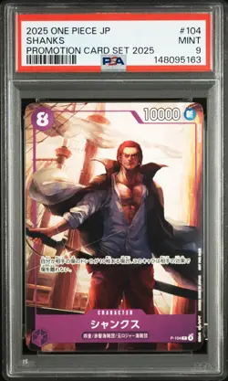 PSA 9 Shanks P-104 Promo Promotion Card Set 2025 One Piece Card Game Japanese - Image 1
