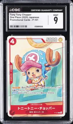 2025 ONE PIECE PROMO CARDS JPN #P-101 TONY TONY CHOPPER CGC 9 - Image 1