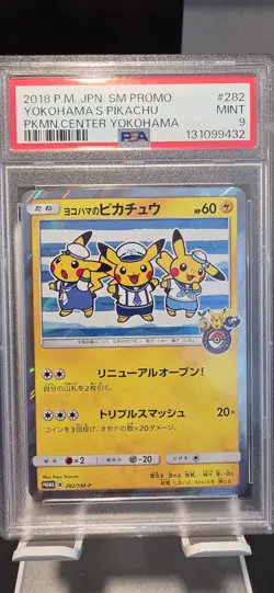 PSA 9 Yokohama's Pikachu 282/SM-P Japanese Pokemon Center Promo Card 2018 - Image 1