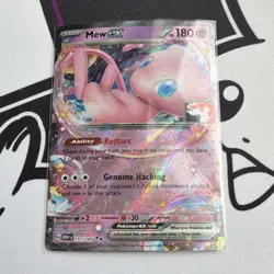 Mew ex 151/165 Prize Pack Series Cards Double Rare Holo English - Image 1