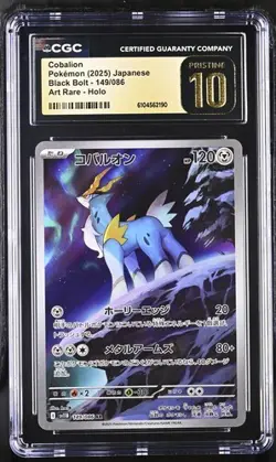 ✨✨ CGC 10 Pristine Cobalion 149/086 AR Art Rare Black Bolt sv11B Pokemon Card - Image 1
