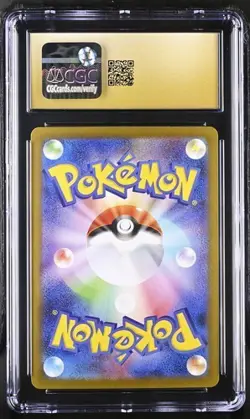 ✨✨ CGC 10 Pristine Cobalion 149/086 AR Art Rare Black Bolt sv11B Pokemon Card - Image 2