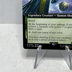 Bugenhagen, Wise Elder Extended (NM Non-Foil) FIC-0159 Rare MTG - Image 5
