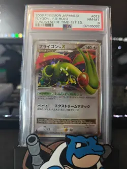 2008 Pokemon Japanese Flygon Lv X Holo Bonds/End Of Time 1st Edition- PSA 8 - Image 1
