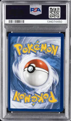 2021 POKEMON SWORD & SHIELD FUSION STRIKE SECRET #271 FULL ART/GENGAR VMAX PSA 9 - Image 2